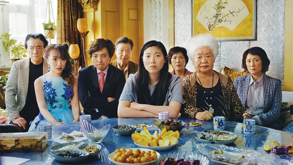 Where to Stream The Farewell?