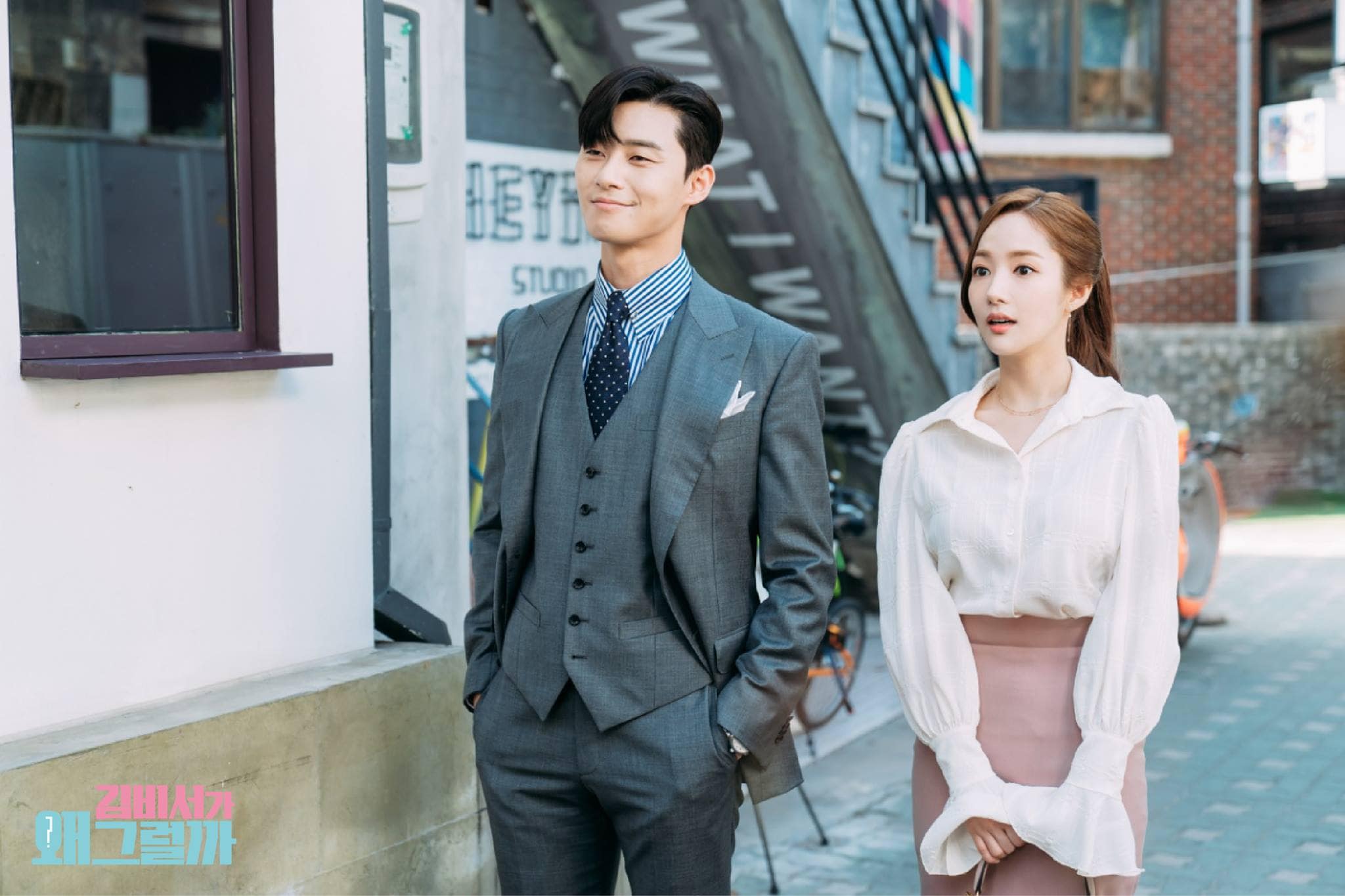 What's Wrong With Secretary Kim Season 2: Release Date, Cast, Renewed