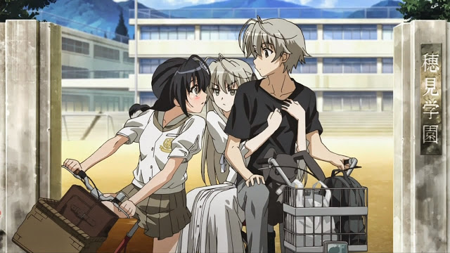 Yosuga no Sora : In solitude, where we are least alone.