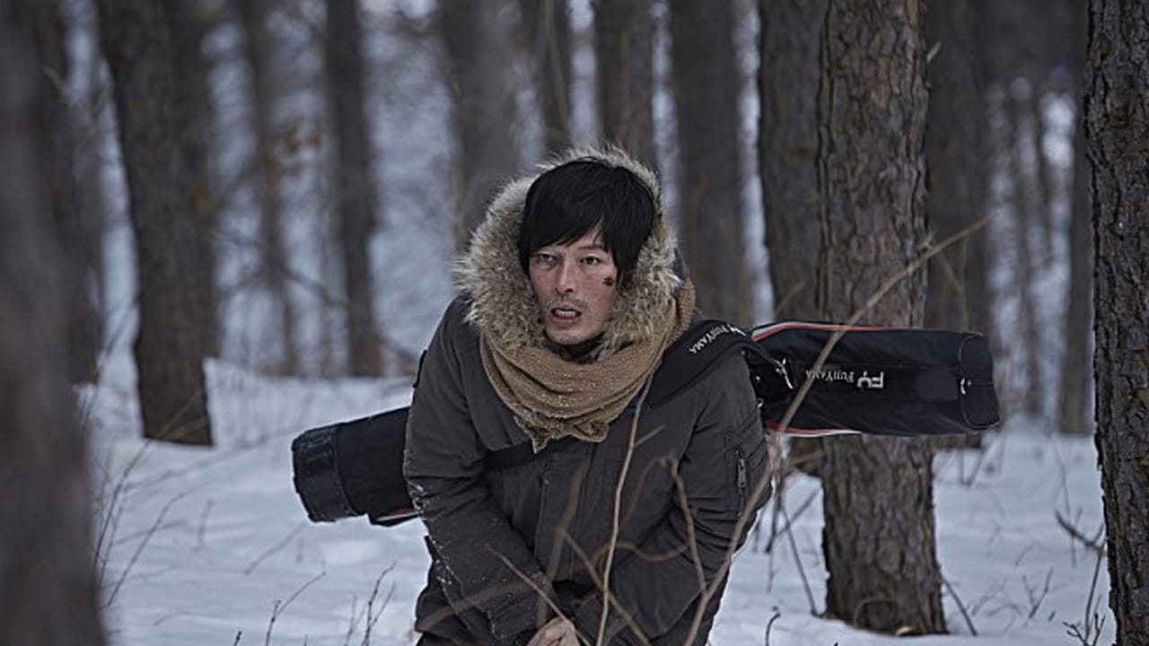 15 Best Korean Movies on Amazon Prime (2020, 2019) Cinemaholic