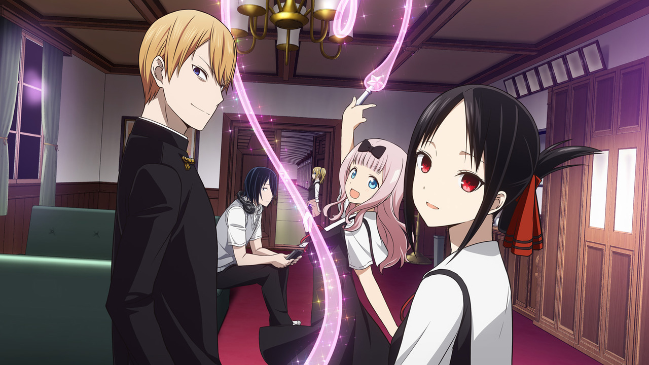 Kaguya-sama wa Kokurasetai S02: Everything We Know