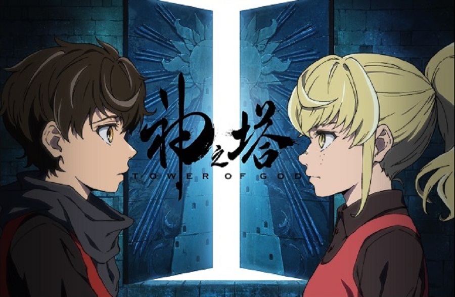 Tower of God Anime: Release Date, English Dub, Plot, Kami no Tou Season 1