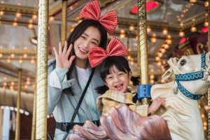 Watch Hi Bye Mama Season 1 Episode 16