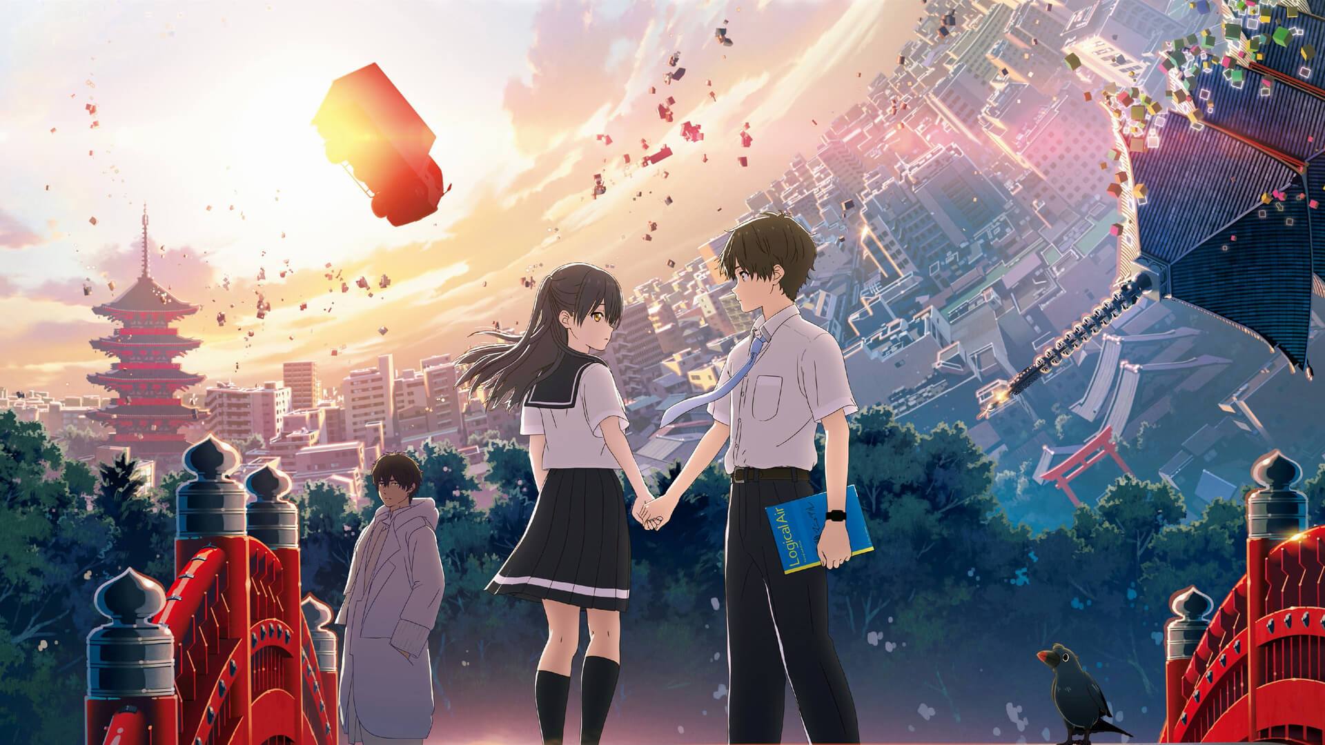 Hello World Ending, Explained | Anime Plot Summary | Post Credits Meaning