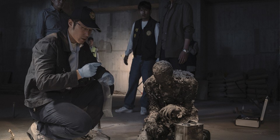 Is Victims' Game a True Story? Is the Netflix Show Based on Real Life ...