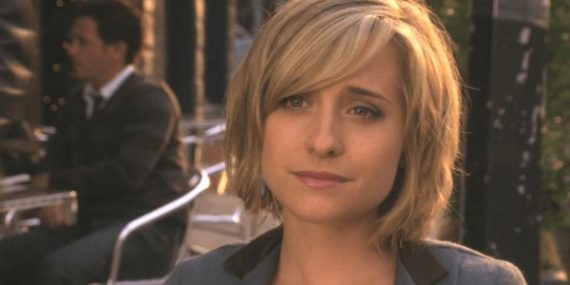 Allison Mack Now: Where is Ex-NXIVM Member Today? Is Allison Mack in Jail?