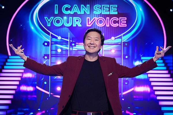 I Can See Your Voice Season 3