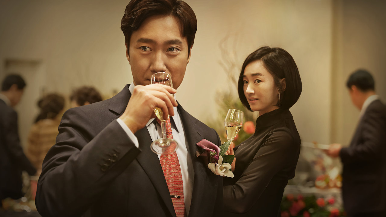 20 Best Korean Movies on Netflix (2021, 2020) Cinemaholic