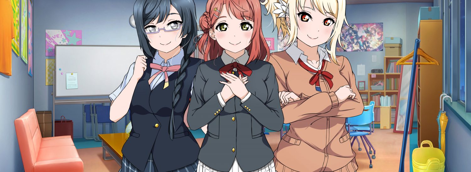 Love Live Nijigasaki High School Idol Club Episode 1 Release Date Watch English Dub Online Spoilers