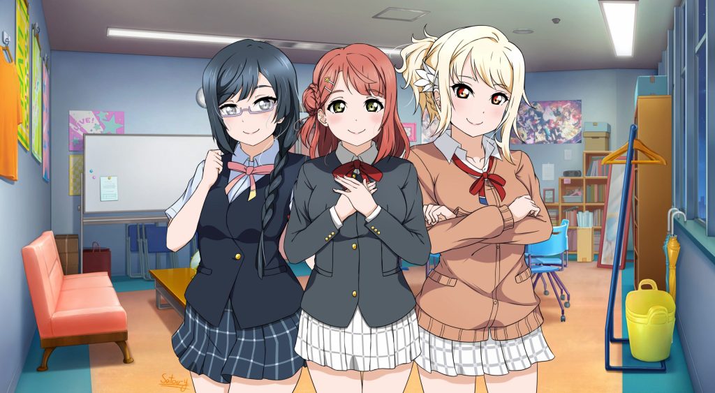 Love Live! Nijigasaki High School Idol Club Episode 1 Release Date