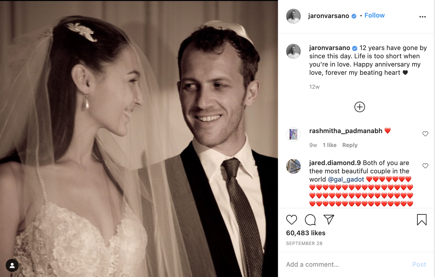 Is Gal Gadot Married? Who is Is Gal Gadot's Husband? Does She Have Kids?