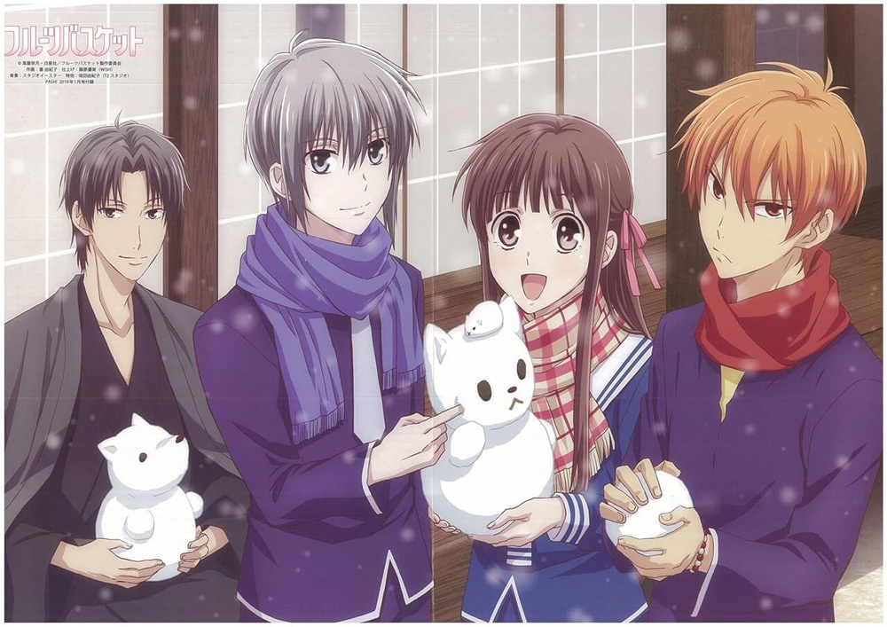 FRUITS BASKET SEASON 3 - ABERTURA - EM PORTUGUÊS 🍊 