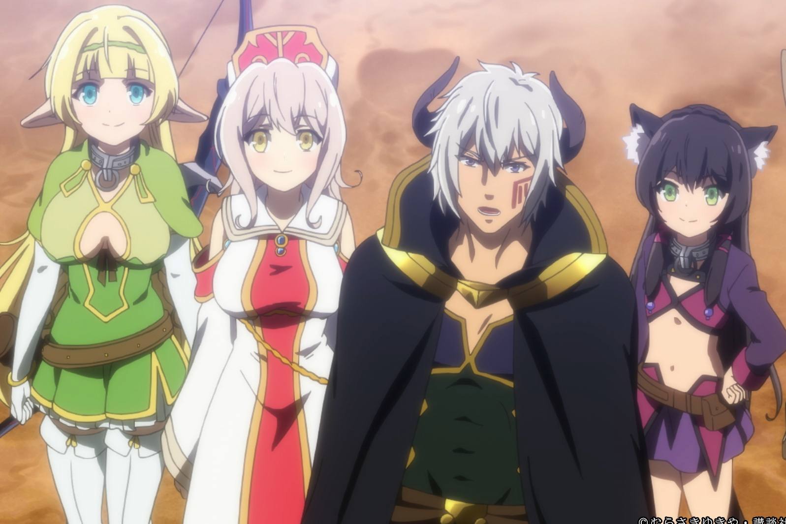 How Not to Summon a Demon Lord (2) : Murasaki, Yukiya, Tsurusaki