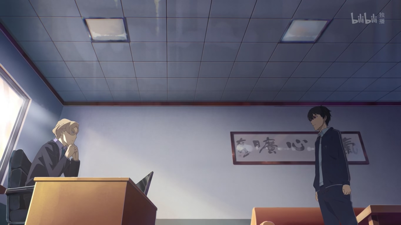 Life Seasons NeuroQ Supplement (Neuroprotective Formula)