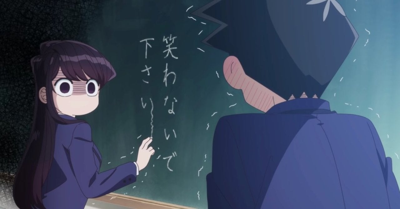 Komi Can’t Communicate Season 1: Everything We Know