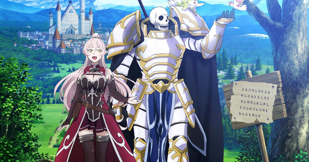 Skeleton Knight in Another World Anime Release Date When