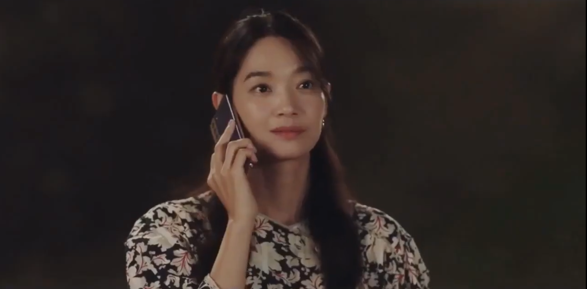 Is Shin Min Ah Married or Dating? Who is Shin Min Ah's Boyfriend?