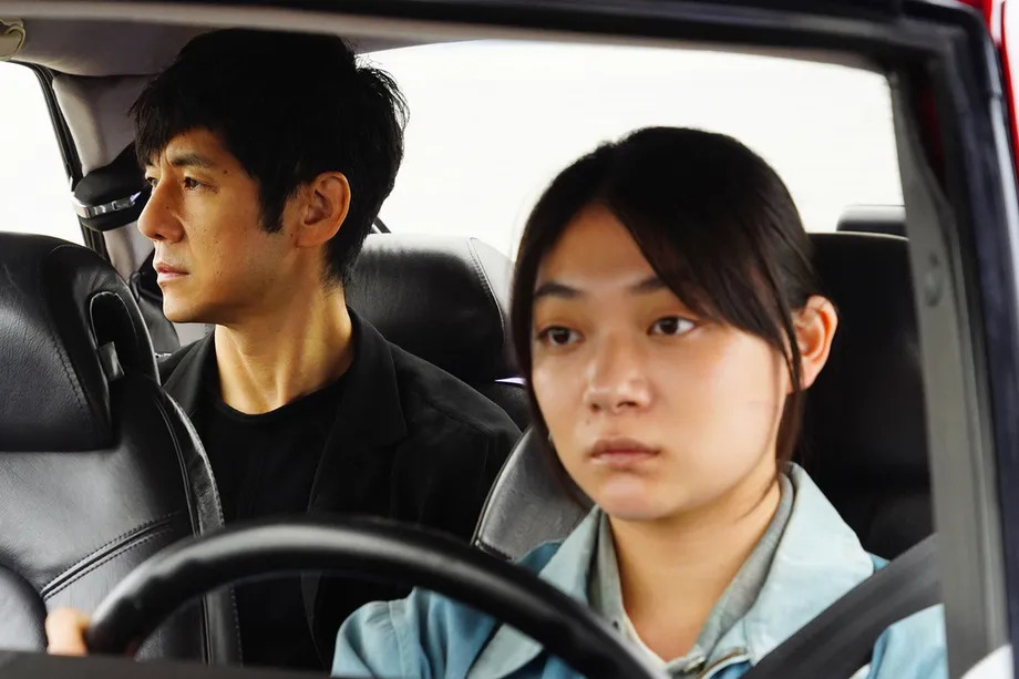 Drive My Car Ending Explained Why Does Misaki Have Yusuke s Red Saab 