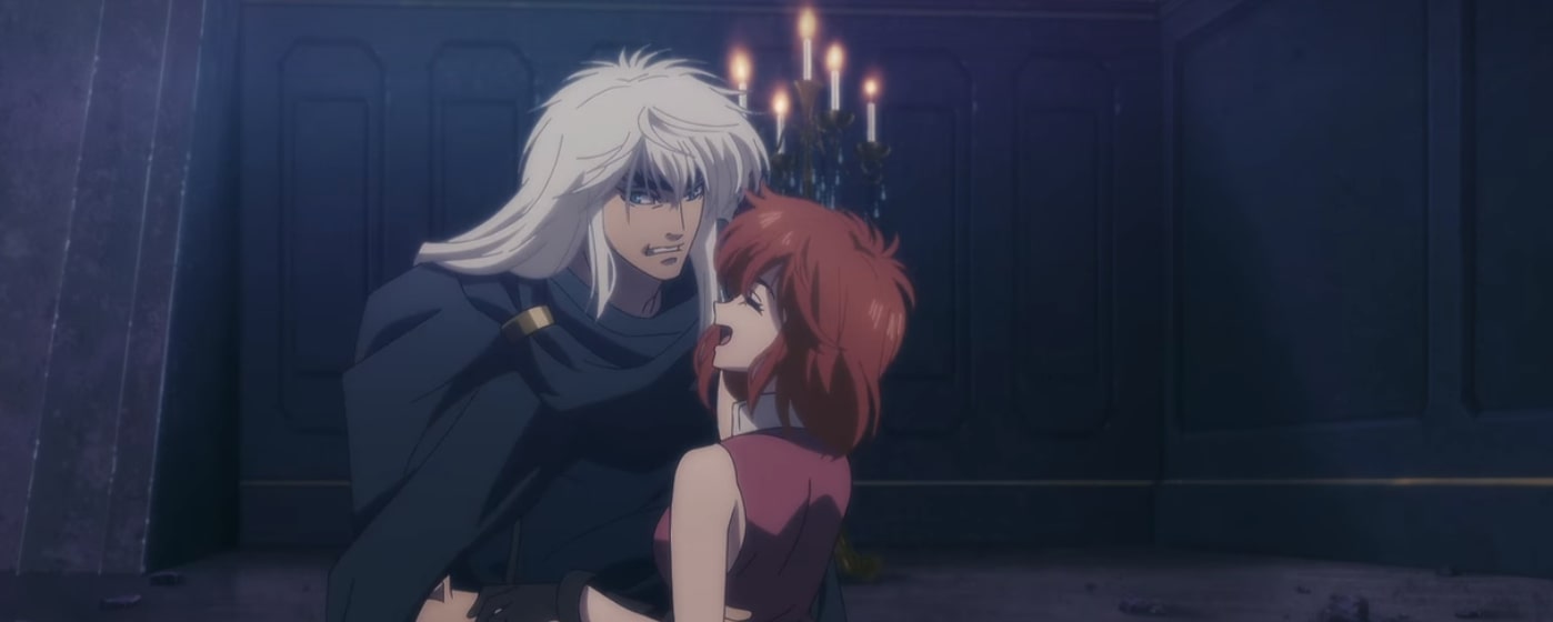 Bastard Anime Season 2 Renewed or Cancelled?