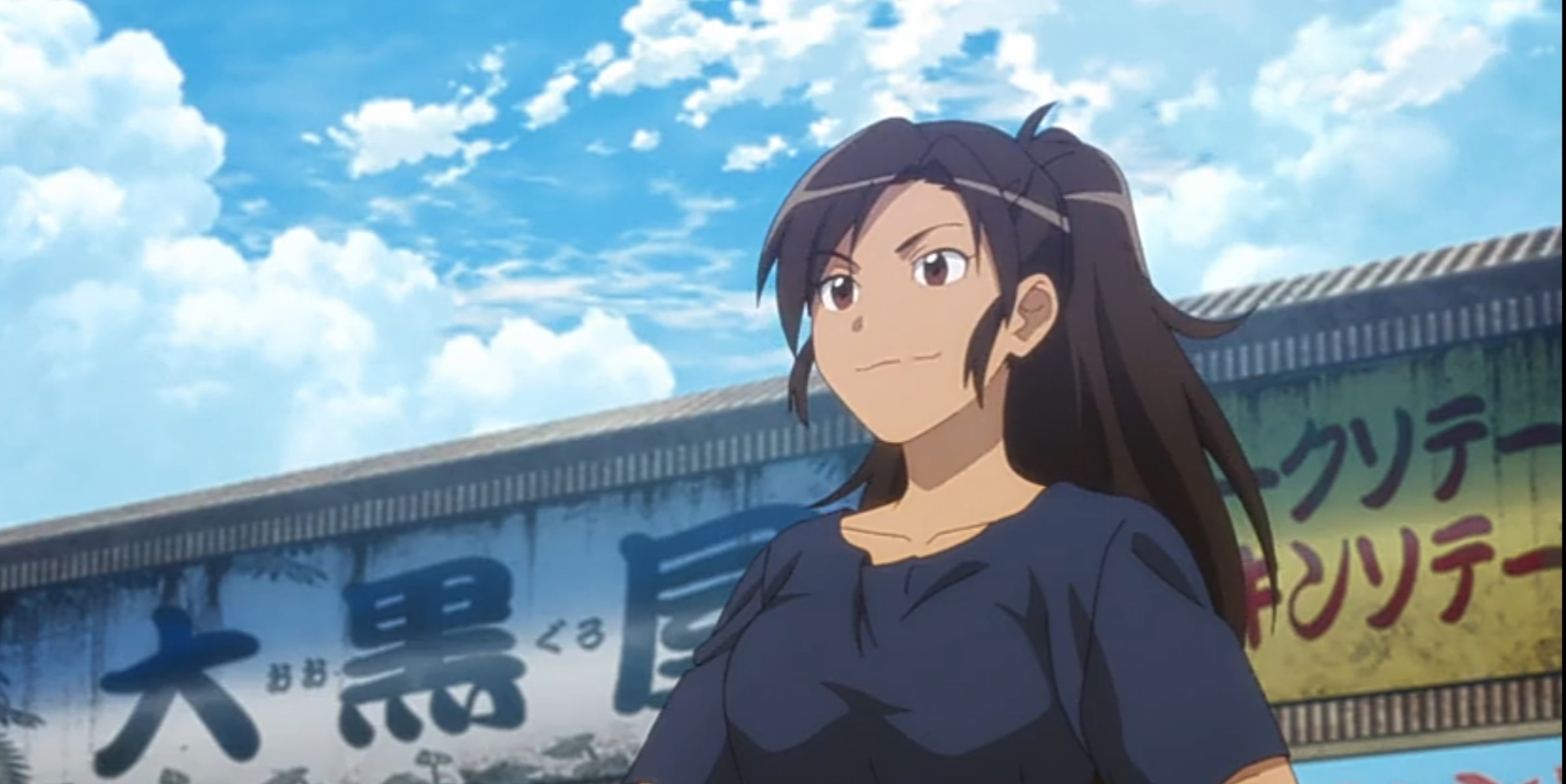 The Devil Is a Part-Timer!' Season Two, Episode 7 Recap