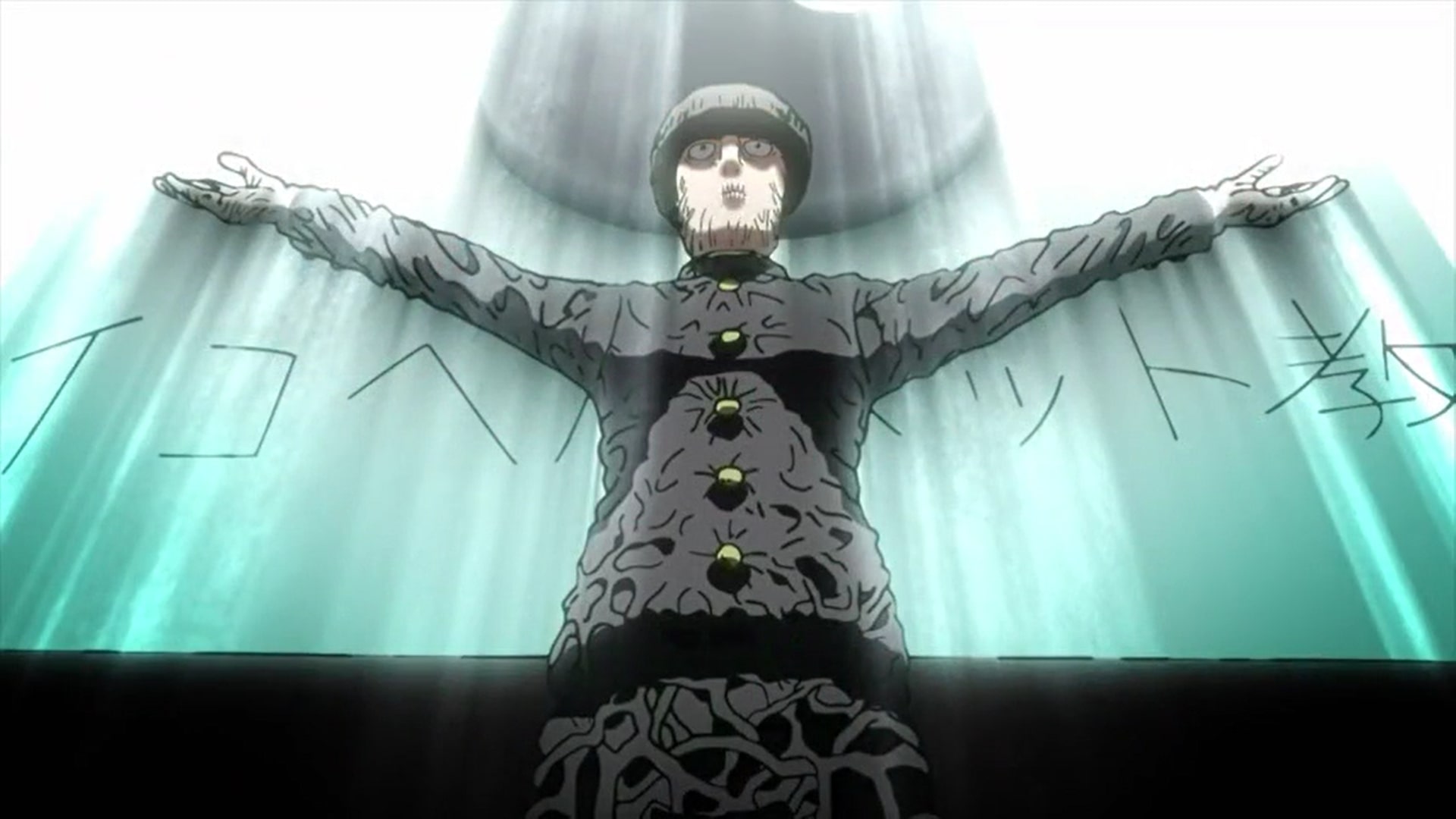 Mob Psycho 100 season 3 episode 3 recap & review: Conceited 100%