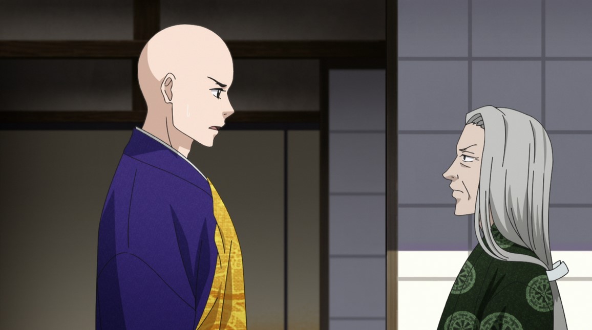Ōoku The Inner Chambers Ending, Explained What is a Secret