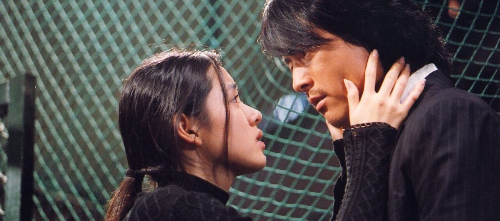 Forgotten Love is Heartening, Just Like These 8 Romantic Movies