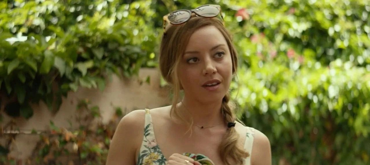 Aubrey Plaza 1 E1722953897499