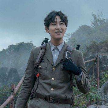 23 Best KDramas on Amazon Prime (July 2025)
