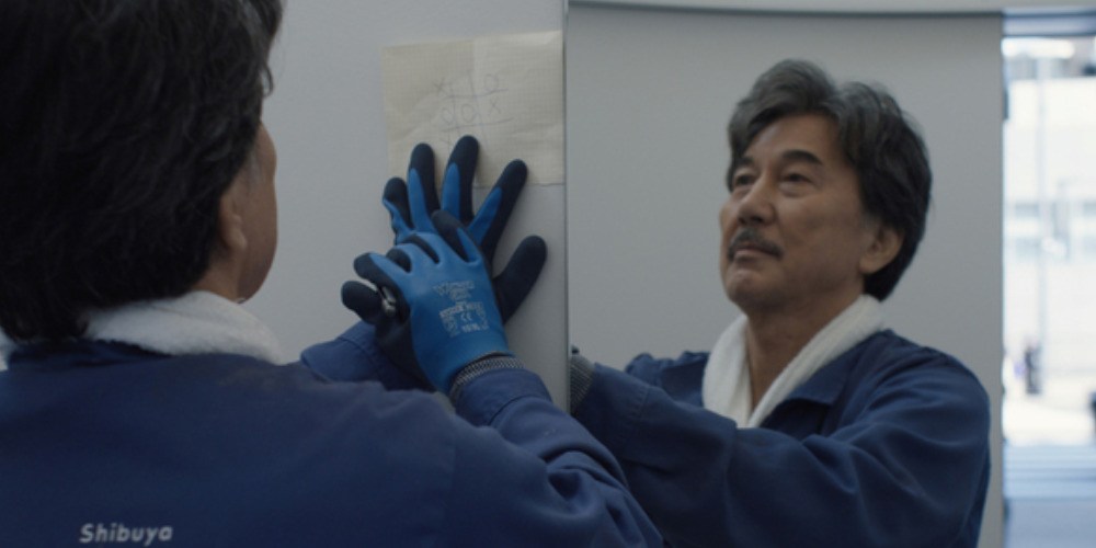 Perfect Days Ending, Explained: Why Does Hirayama Laugh and Cry?