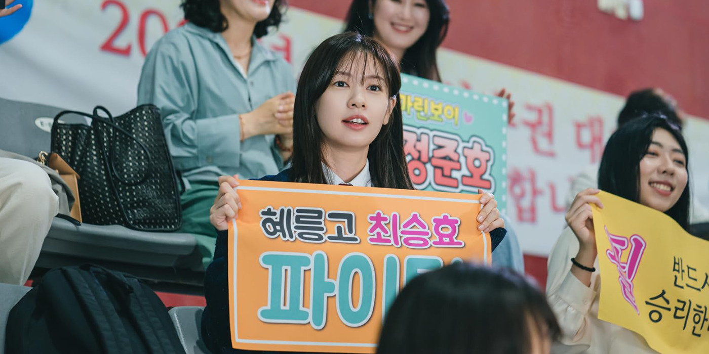 Love Next Door Episode 3 Recap: Stop Line