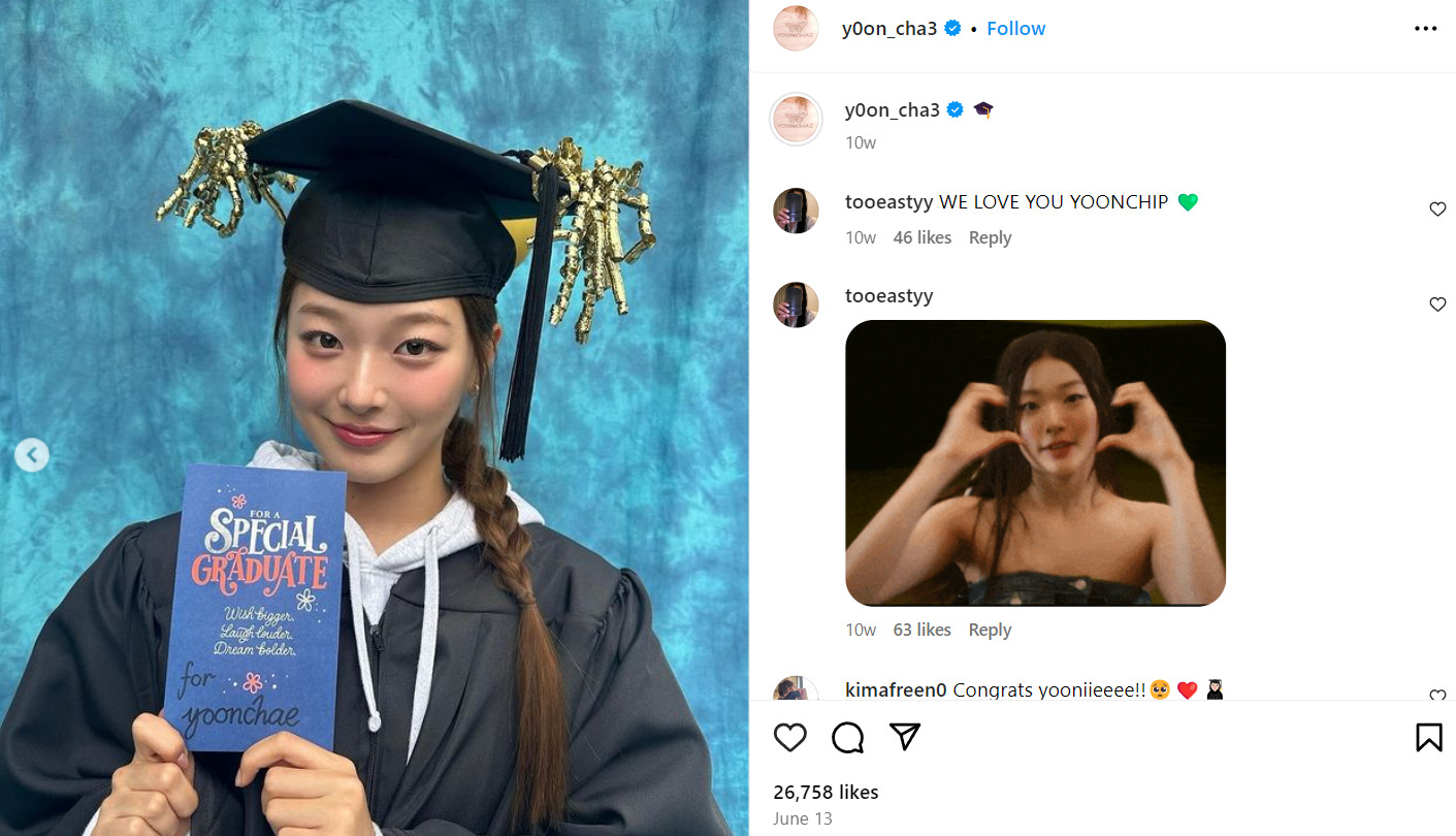 Yoonchae Jeong: Where is the KATSEYE Member Today?