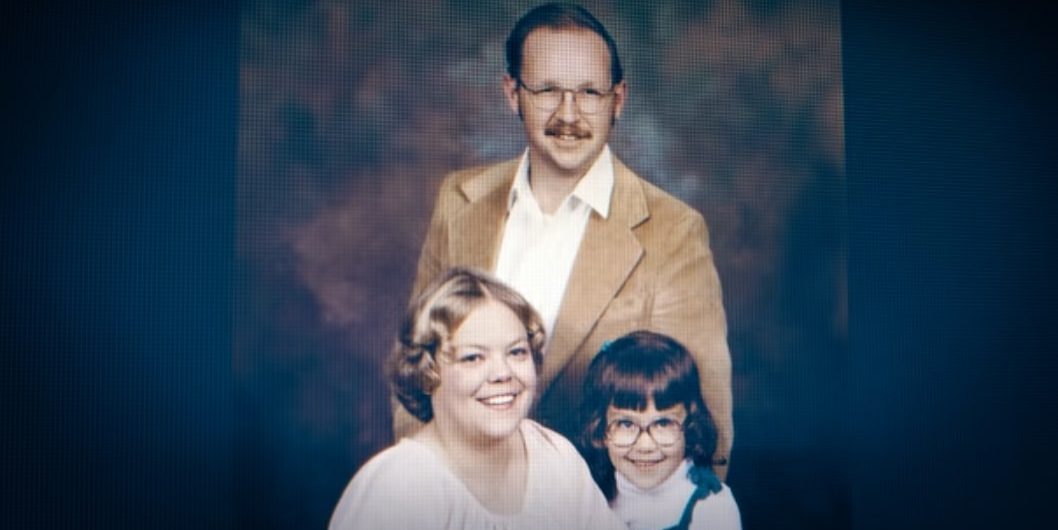 Aundria Bowman: How Did She Die? Who Killed Her?