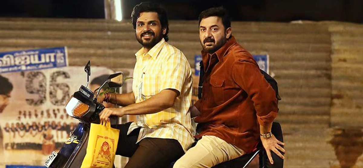 37 Best Tamil Movies on Netflix Right Now