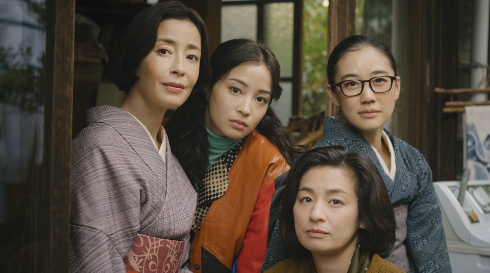 Is Netflix’s Asura Based on a True Story? Are the Takezawa Sisters Based on Real People?