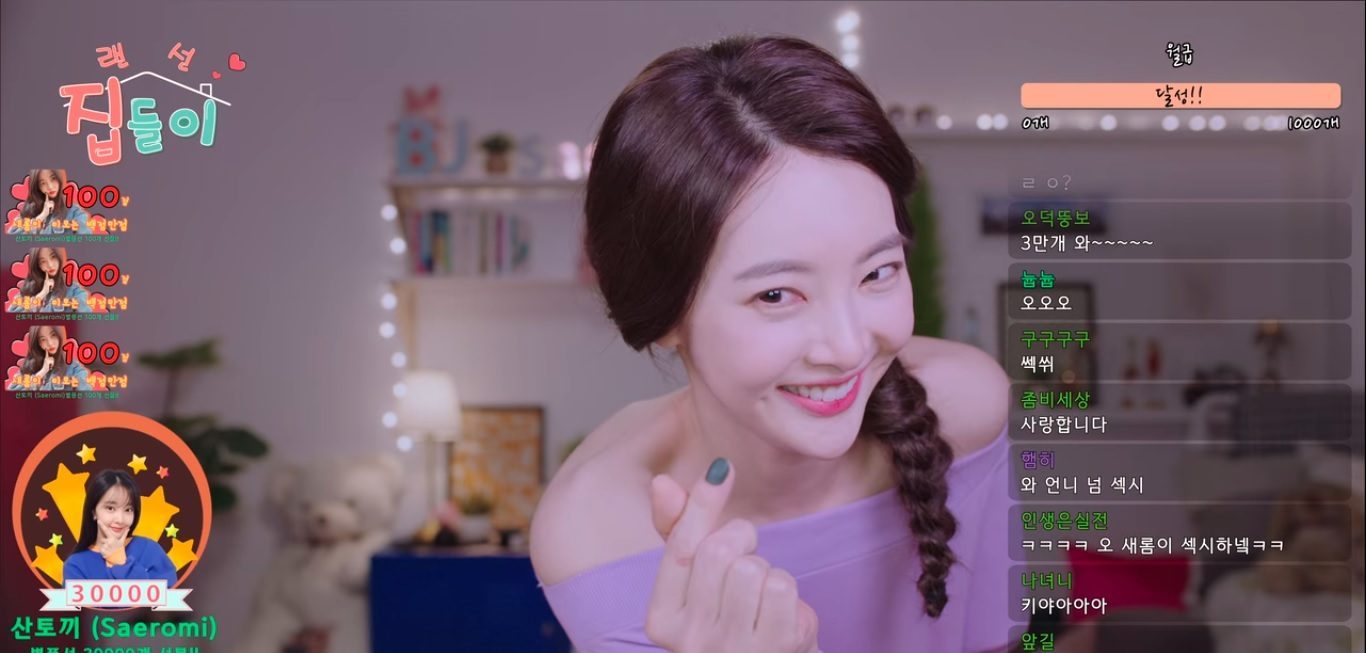Goedam 12 Best Korean Horror Movies and Shows on Netflix Right Now