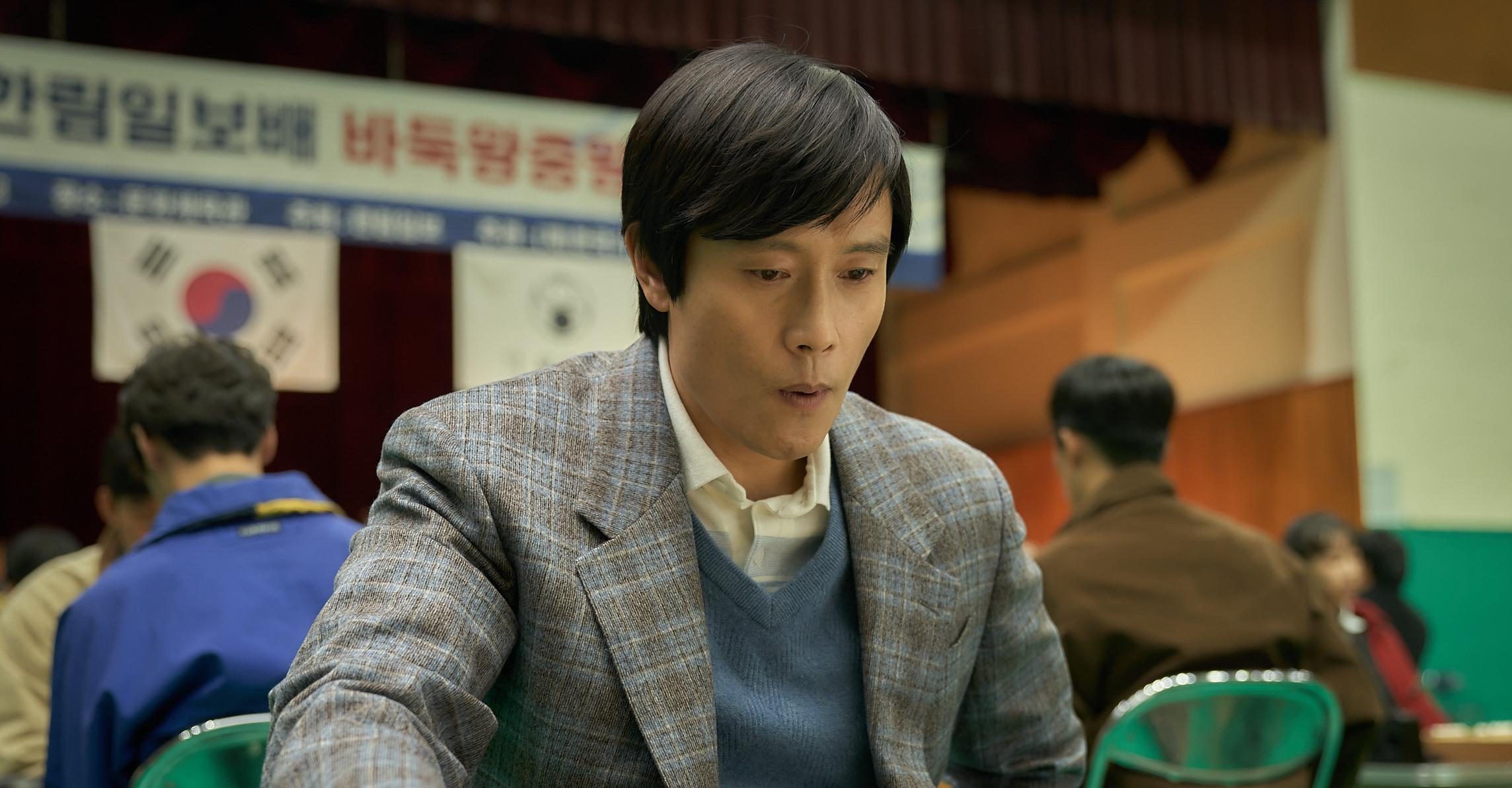 41 Best Korean Movies on Netflix (February 2026)