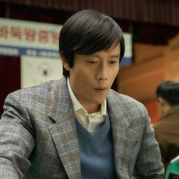 41 Best Korean Movies on Netflix (February 2026)
