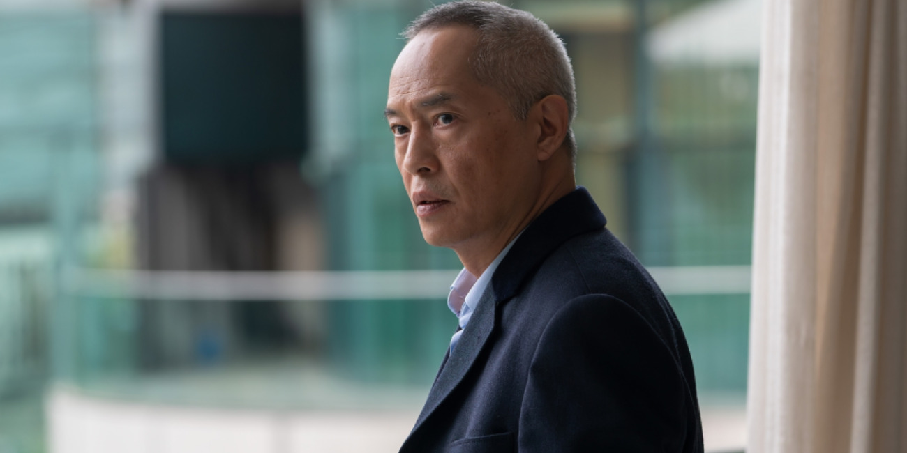 What Happens to Eric? Did Ken Leung Leave Industry?