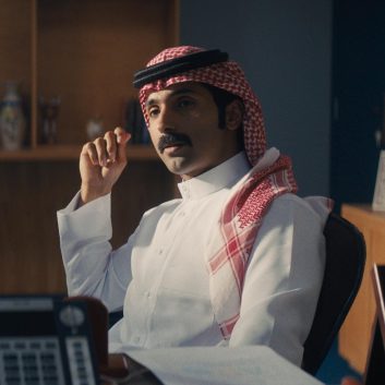 20 Best Saudi Arabian Movies and Shows on Netflix