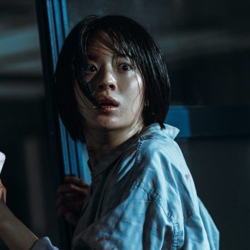 If Wishes Could Kill Ending Explained: How is the Curse Broken?