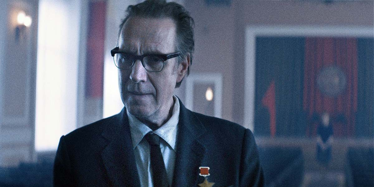 Where Was Apple TV’s Star City Filmed?