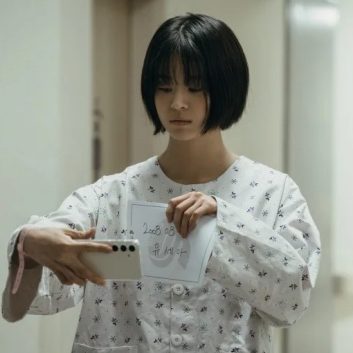 12 Best Korean Horror Movies and Shows on Netflix (August 2026)