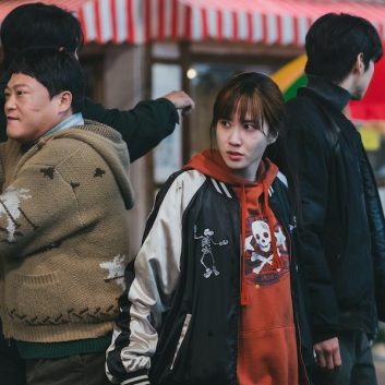 The Wonderfools Ending Explained: Does Chae-ni Die?