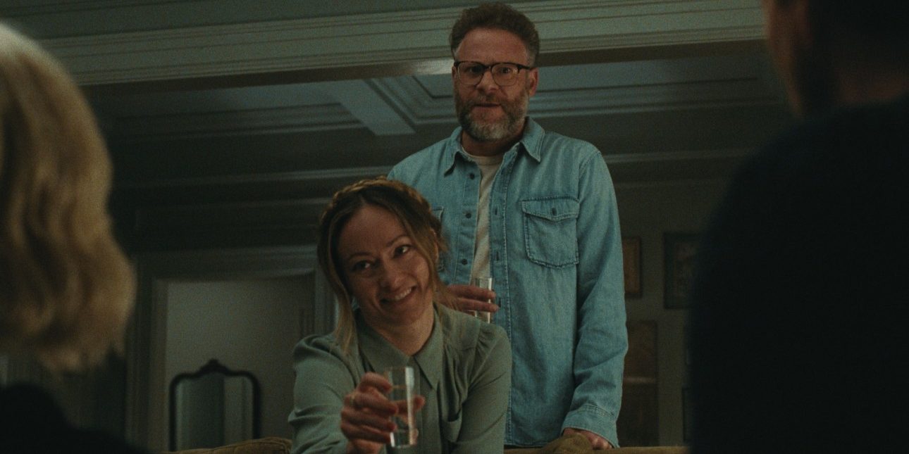 Where Was The Invite (2026) Filmed?